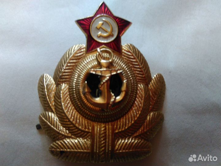 Кокарда Морская вмф. СССР