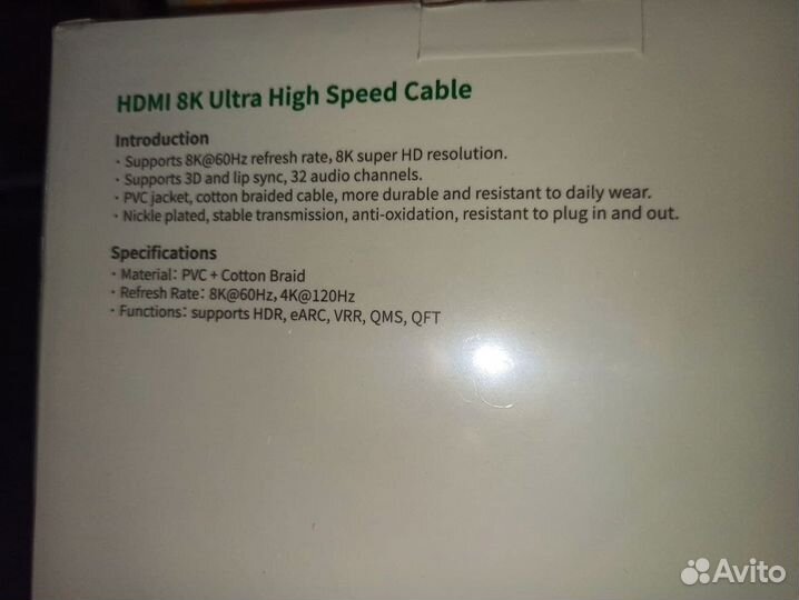 Кабель hdmi ugreen для Xiaomi Mi Box, hdmi 2,1, 8K