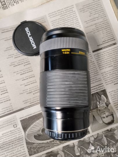 Объектив Солигор