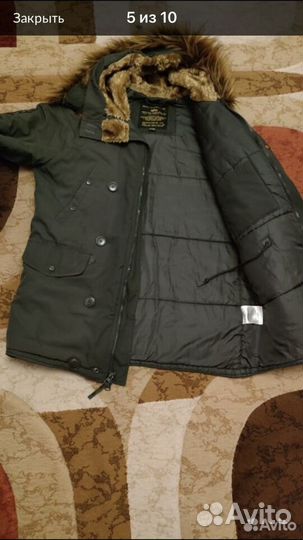 Парка Alpha industries 52-54