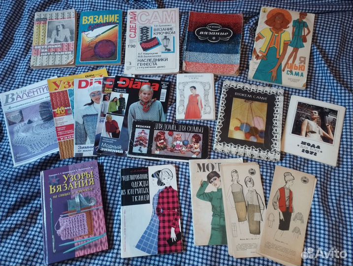 Книги вязание,шитье