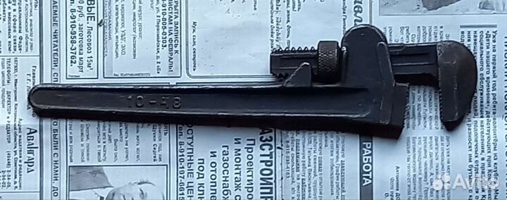 Старинный автомобильный ключ