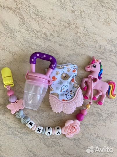 Прорезыватель