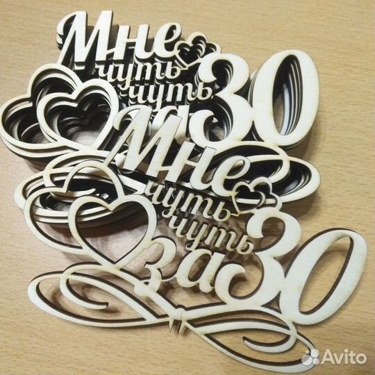 Топпер для торта / Топпер для цветов - 10 шт