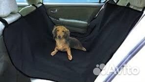 Гамак в машину для собак, накидка на сиденье