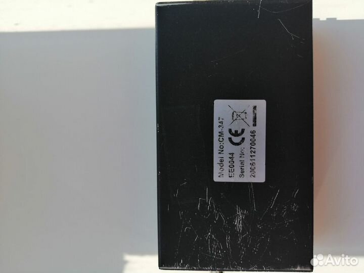 Масштабатор Cypress CM-347