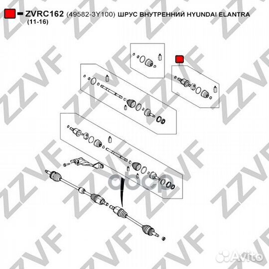 Шрус внутренний hyundai elantra (11-16) 49582-3
