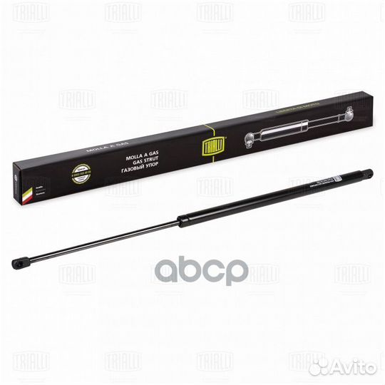 Амортизатор (упор) для а/м VW Caddy (04) (крыш