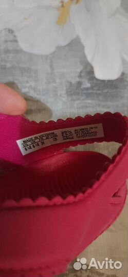 Сандалии adidas,кроссовки nike huarache