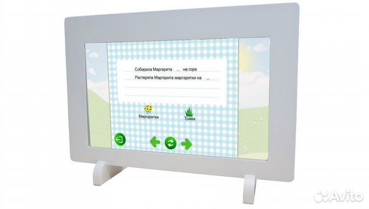 Умное зеркало логопеда 