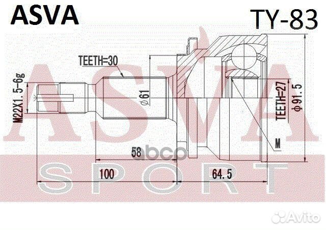 ШРУС наружный toyota RAV4 30x27x61 TY83 asva