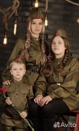 Военная форма все размеры