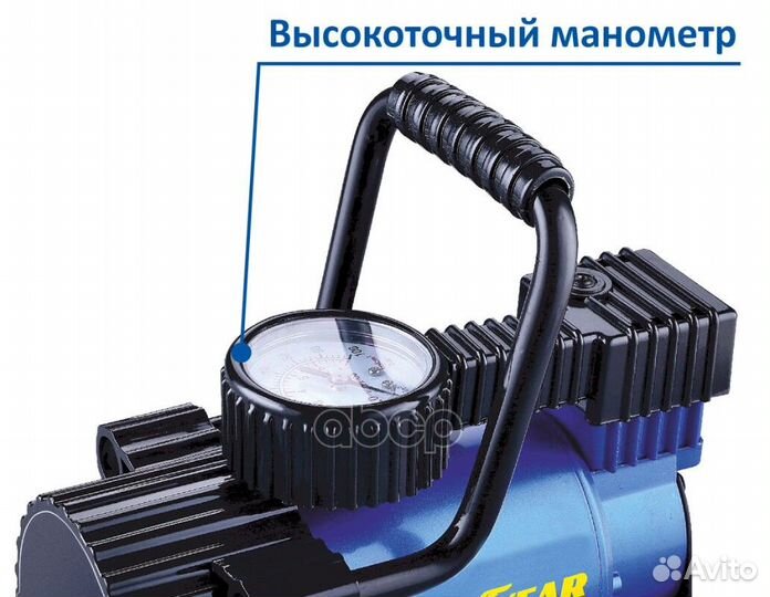 Компрессор goodyear GY-30L, 30 л/мин, съемная р