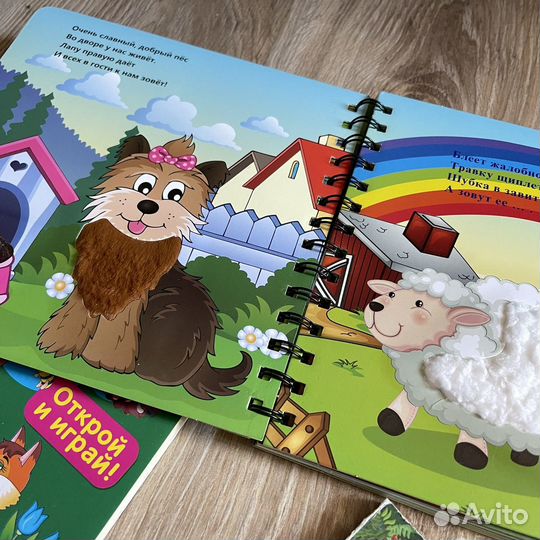 Книги для детей