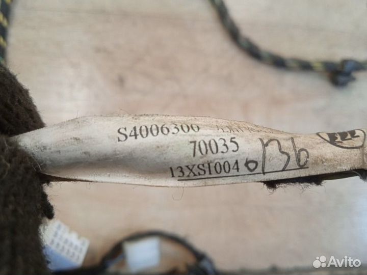 Проводка (коса) дверная задняя левая Lifan X60 1.8