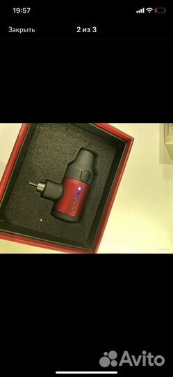 Тату оборудование