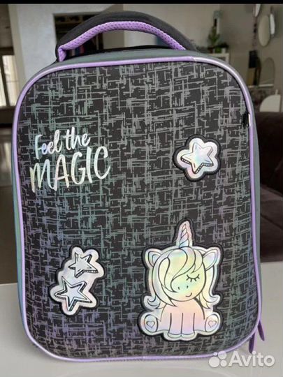 Школьный рюкзак berlingo