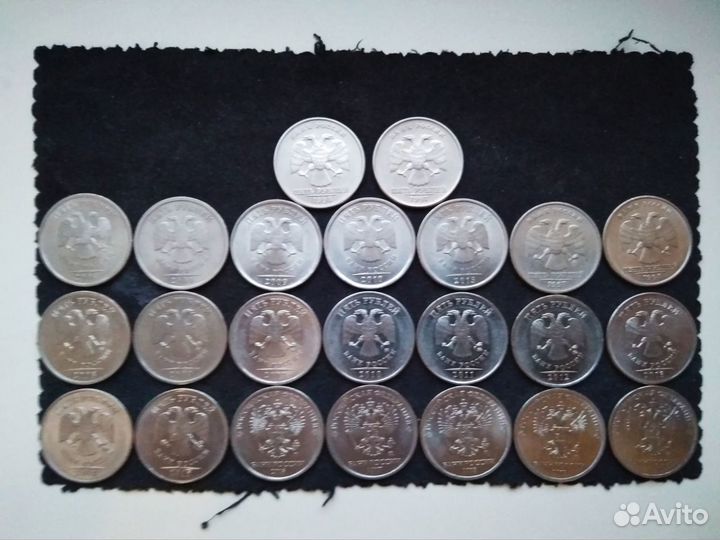 Погодовка, 10 копеек, 1р, 2р, 5р (сп,м)