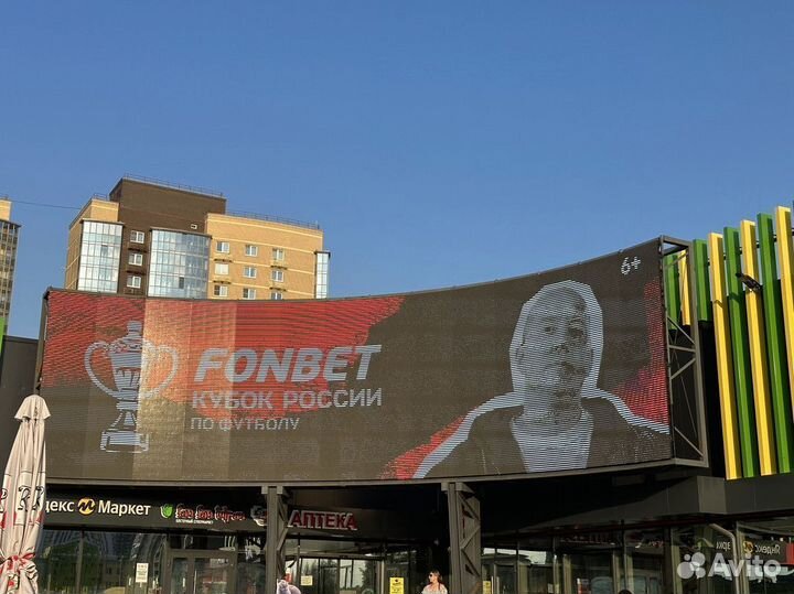 Светодиодный LED экран / Светодиодная панель