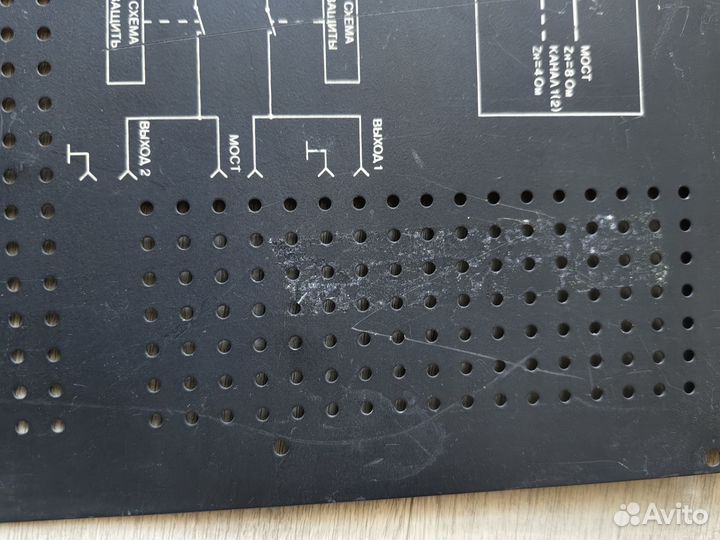 Крышка Форманта ум 0522