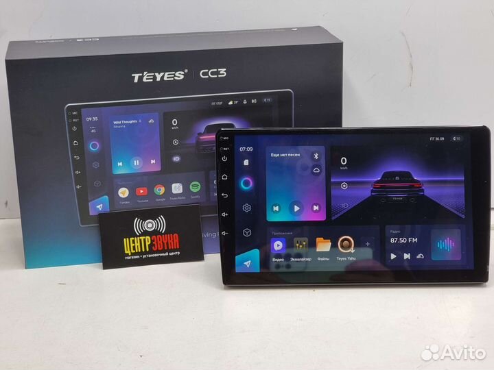 Teyes CC3 4+64GB универсальная магнитола
