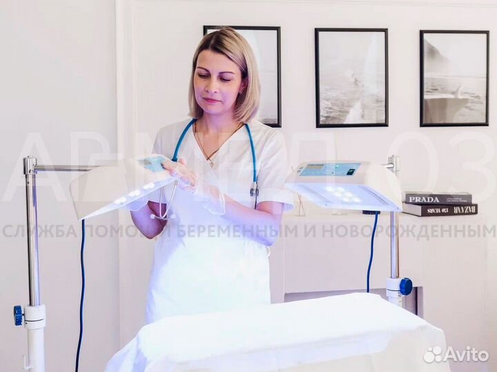 Лампа от желтушки + лечение желтухи и билитест