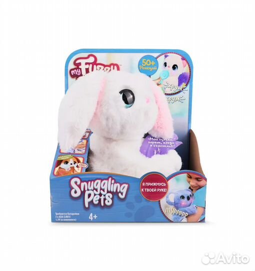 Игрушка My Fuzzy Friends Кролик Поппи (SKY18524)