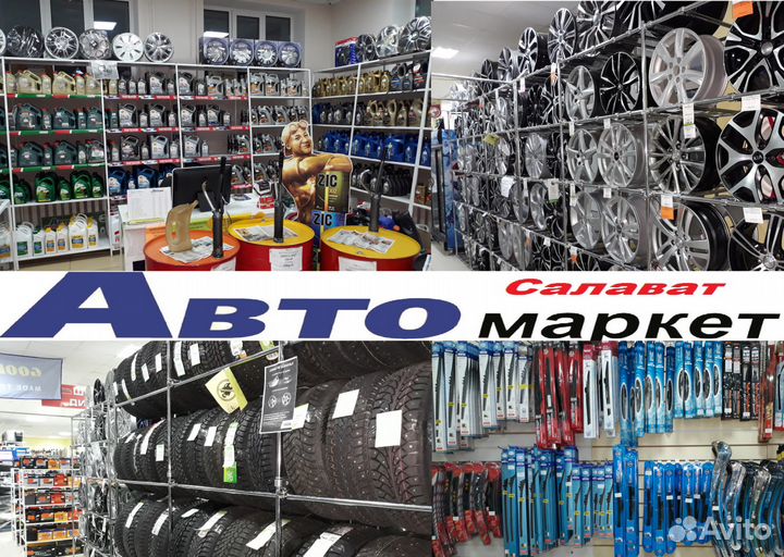 Рычаг Honda Accord 51460S1AE01