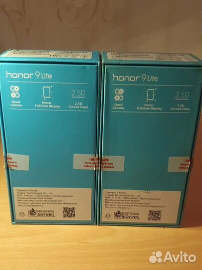 Коробки от honor 9 lite