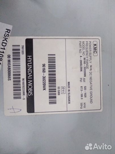 Штатная магнитола Киа спортаж