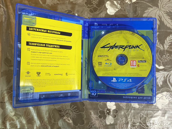 Cyberpunk 2077 ps4 диск