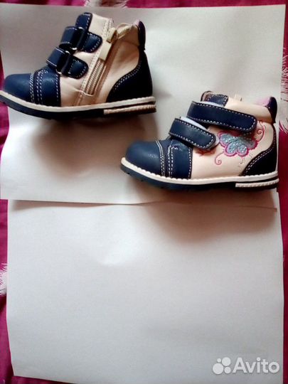 Ботинки ортопедические детские