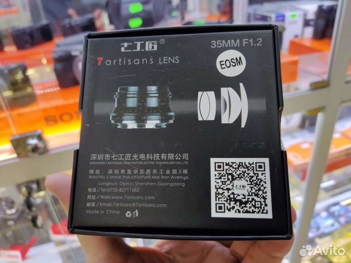 7artisans 35mm f/1.2 Canon EF-M новый в упаковке