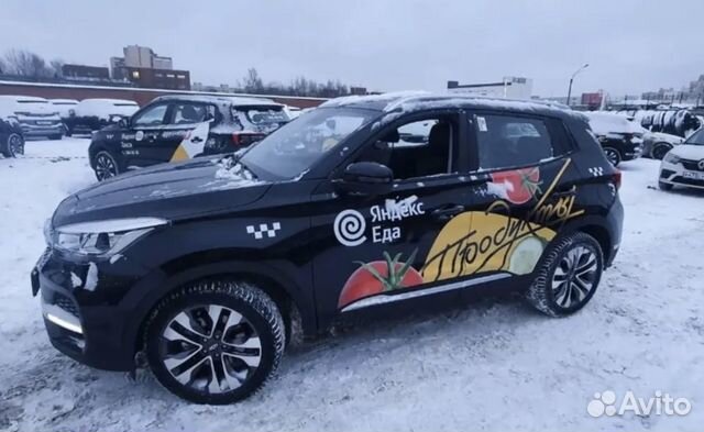 Требуется водитель категории В ежедневные выплаты