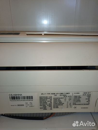 Сплит система бу