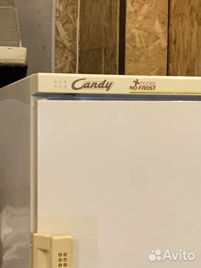 Холодильник