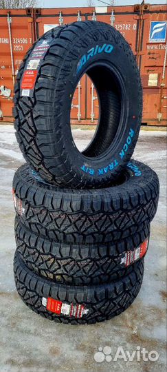 Arivo Rock Trak R/T 33/12.5 R15 108Q