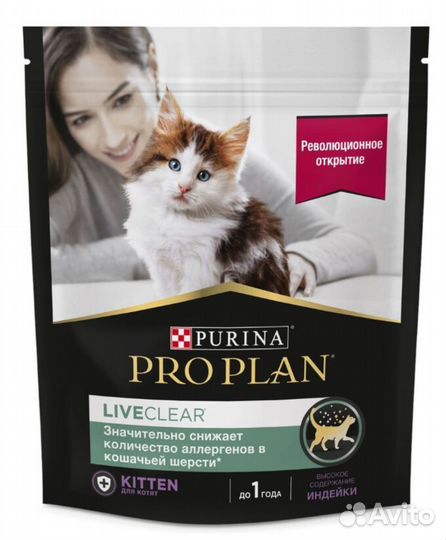 PRO plan liveclear Сухой корм для котят, 400г