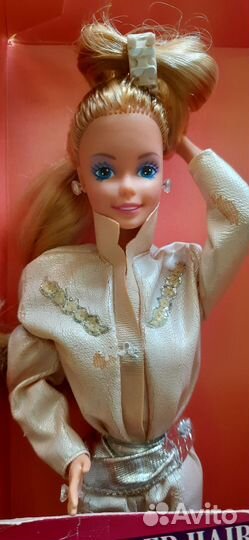 Barbie super hair 1986