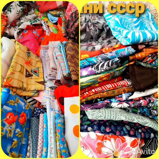 Постельное. Одежда. ткани