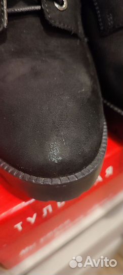 Женские ботильоны демисезонные замша 39