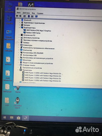 Материнская плата для Acer Aspire 3 A315-42G
