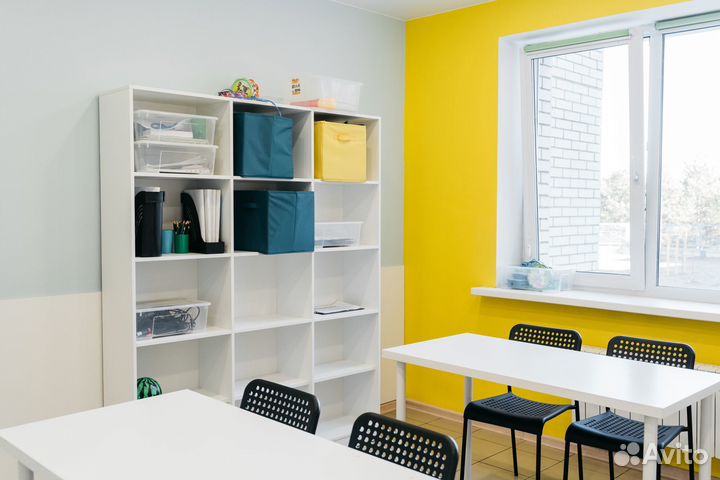 Группа продленного дня