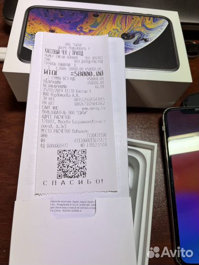 iPhone Xs, 64 ГБ