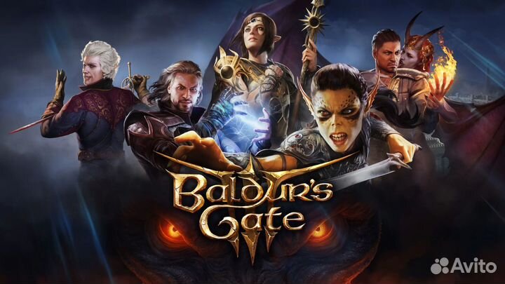 Baldurs Gate 3 для PS5