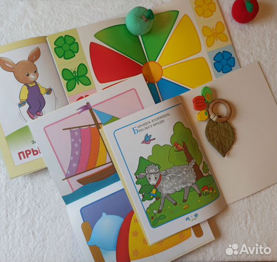 Школа семи гномов 0+