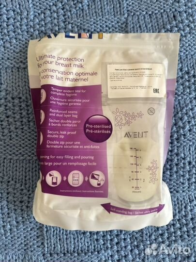 Молокоотсос электрический