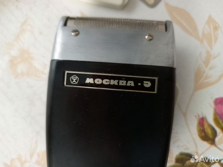 Бритва электрическая СССР