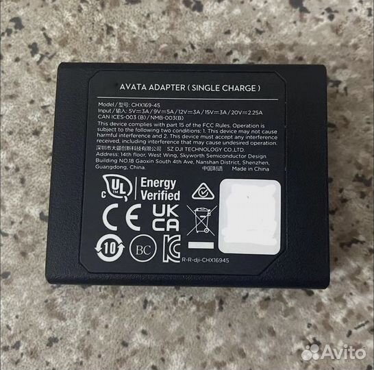 Зарядка для аккумулятора DJI Avata Adapter
