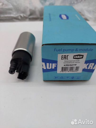 Насос топливный KR0307P